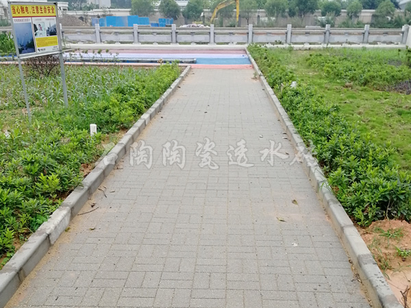 【东莞黄沙河整治工程】陶瓷透水砖项目工程