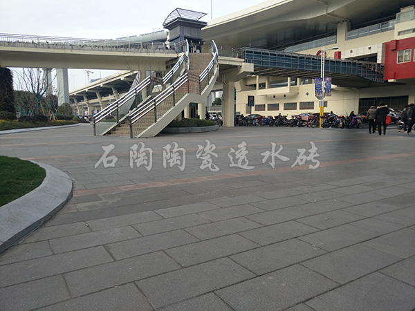 【上海静安区中环公园】陶瓷透水砖项目工程