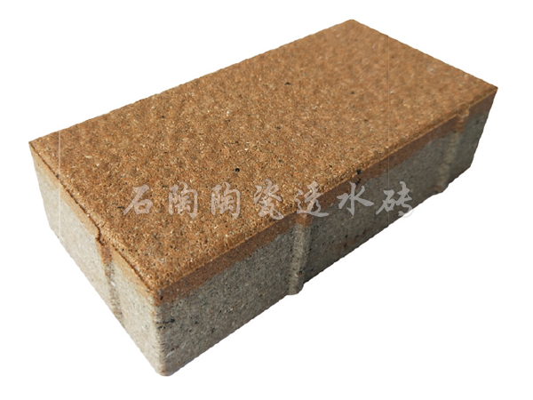 细面透水砖（黄色）