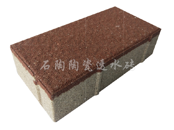 细面透水砖（印度红）